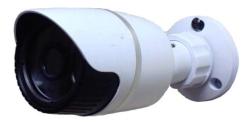 AHDM уличная камера 1.3Mpx 3,6